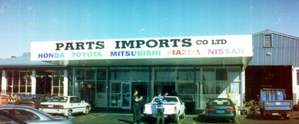 Parts Imports Building